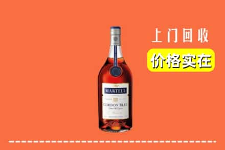 临沂兰陵县回收蓝带