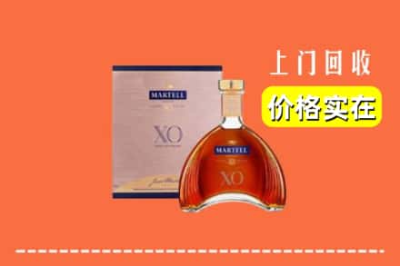 临沂兰陵县回收马爹利