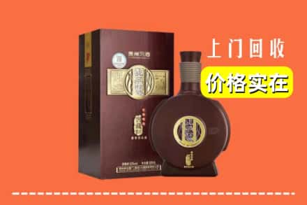 诚信求购:临沂兰陵县高价回收习酒