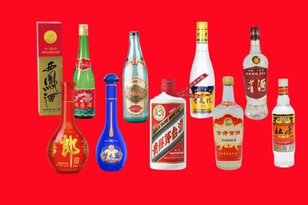 临沂兰陵县回收烟酒